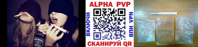 сколько стоит  OMG онион  Альфа ПВП кристаллы  Обнинск 