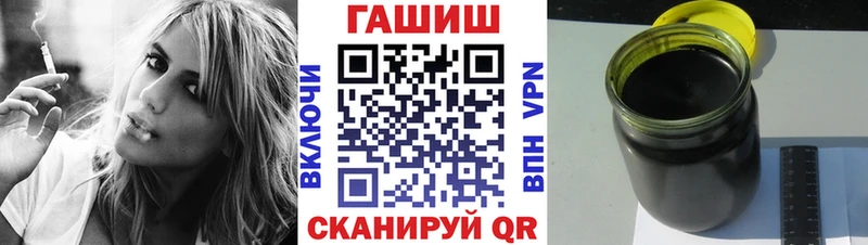 сколько стоит  Обнинск  Гашиш Ice-O-Lator 