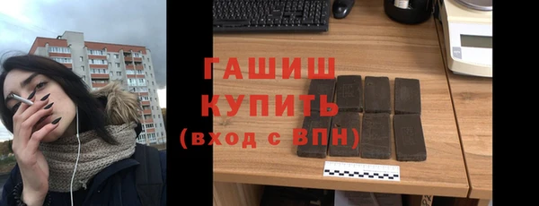 каннабис Липки