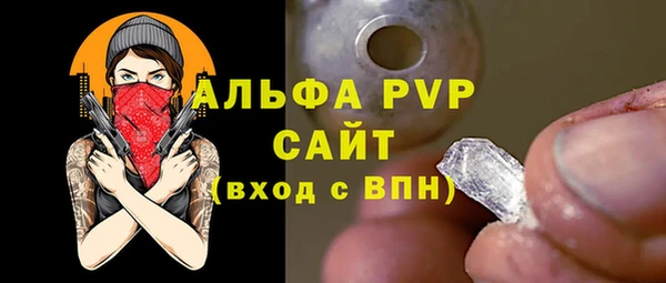 амф Алексеевка