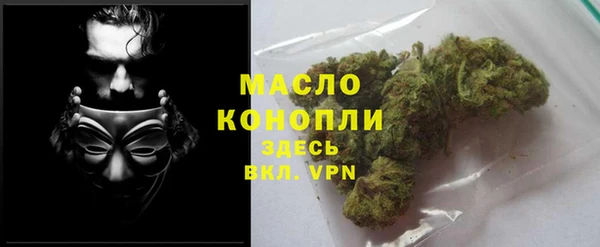 меф VHQ Алексин