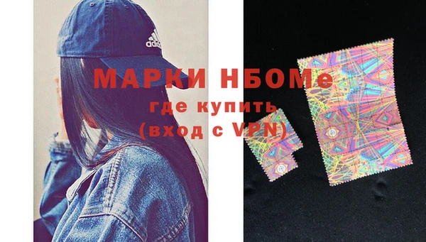амф Алексеевка