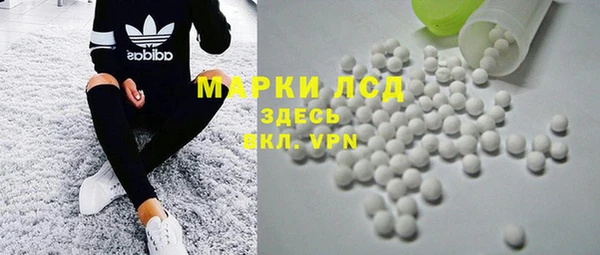 амф Алексеевка