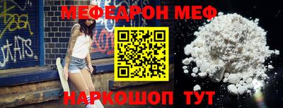 кокаин колумбия Новозыбков