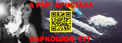 гашиш Новокубанск