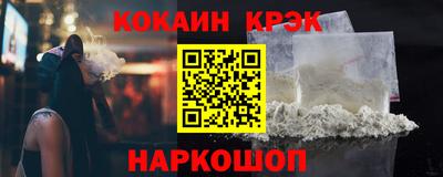 прущая мука Новодвинск