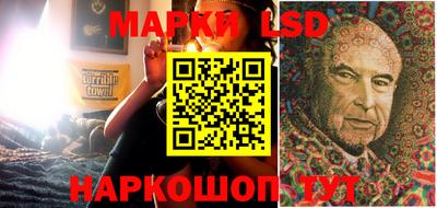 кокаин колумбия Новозыбков