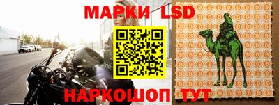 прущая мука Новодвинск