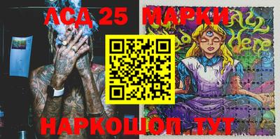 кокаин колумбия Новозыбков