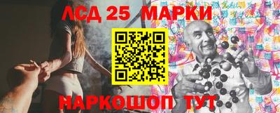 кокаин колумбия Новозыбков