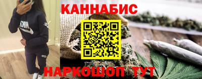 прущая мука Новодвинск