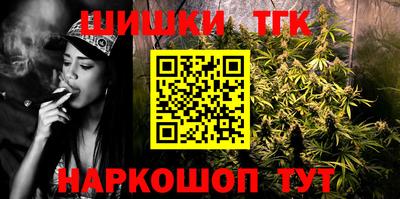 кокаин колумбия Новозыбков