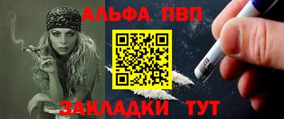 гашиш Новокубанск