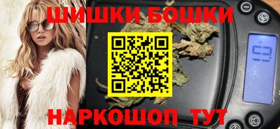 прущая мука Новодвинск