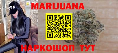 прущая мука Новодвинск