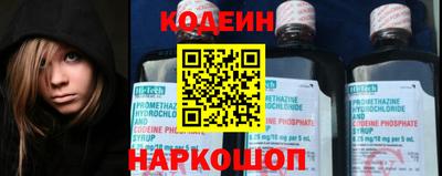 прущая мука Новодвинск