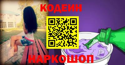 прущая мука Новодвинск