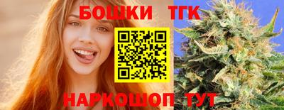 гашиш Новокубанск