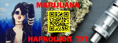 прущая мука Новодвинск