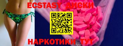 гашиш Новокубанск