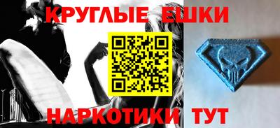 гашиш Новокубанск