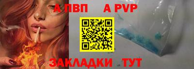 кокаин колумбия Новозыбков