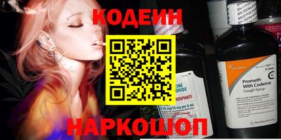 гашиш Новокубанск