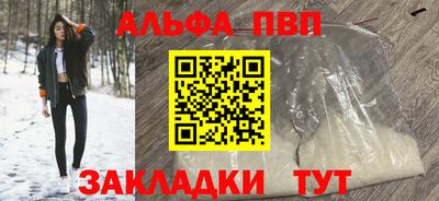 кокаин колумбия Новозыбков