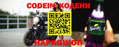 гашиш Новокубанск