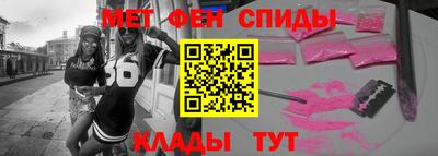 гашиш Новокубанск