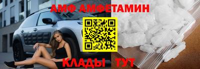 кокаин колумбия Новозыбков