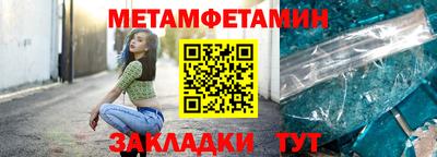 гашиш Новокубанск