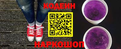 гашиш Новокубанск