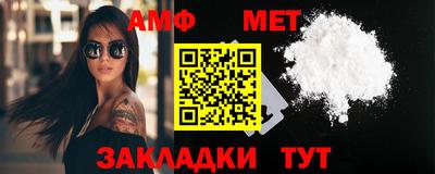 кокаин колумбия Новозыбков