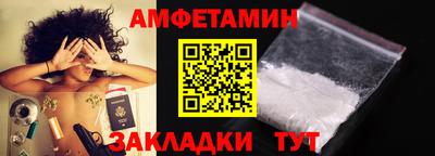 прущая мука Новодвинск