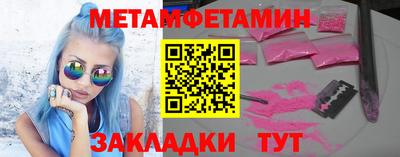 гашиш Новокубанск