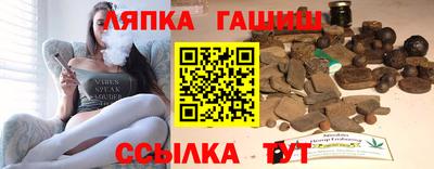 кокаин колумбия Новозыбков
