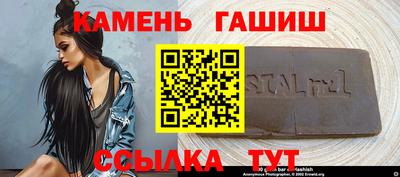 прущая мука Новодвинск