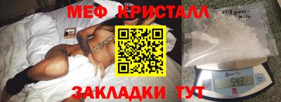 гашиш Новокубанск