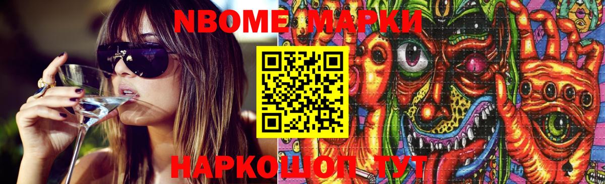 Лсд 25 экстази ecstasy  Вход с VPN  Обнинск 