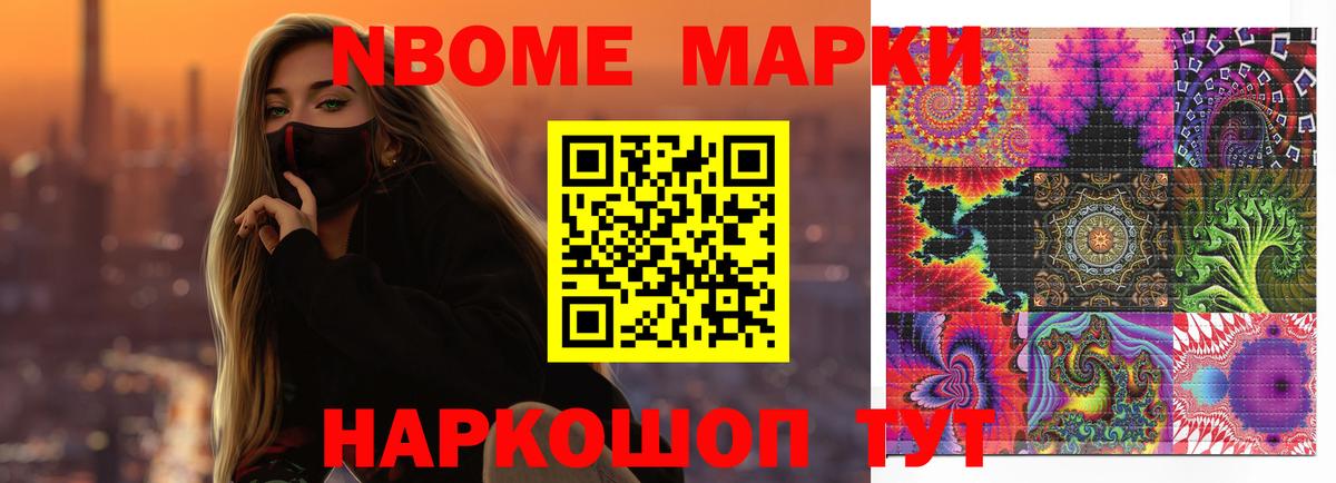 Лсд 25 экстази ecstasy Обнинск