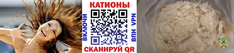 Мефедрон 4 MMC  наркотики  Обнинск 